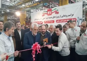 رونمایی از خط رباتیک مونتاژ تراکتور با مشارکت دانشگاه آزاد اسلامی واحد تبریز و تراکتورسازی ایران